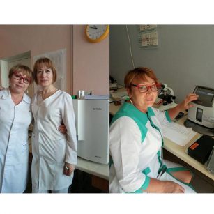 Mindrey BC-5300 + iSmart - ГП3 Mindrey BC-5300 + iSmart - ГП3