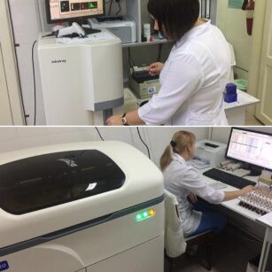 Переверзева + Mindrey BC-5300 + ViteRey-420 Переверзева + Mindrey BC-5300 + ViteRey-420