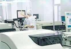 Лаборатория