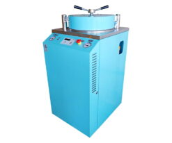 Стерилизатор паровой ВКа-75 ПЗ